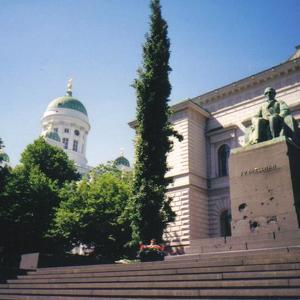 Музей Банка Финляндии