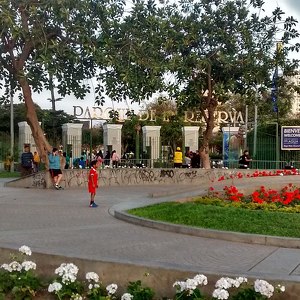 Парк фонтанов