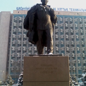 Kasachische Nationale Technische Universität Almaty