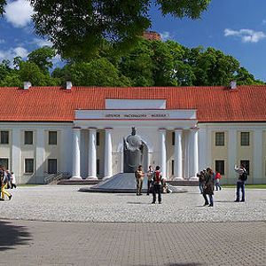 National Museum of Lithuania