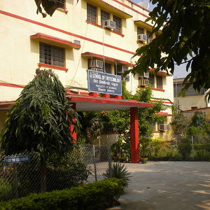 Université hindoue de Bénarès