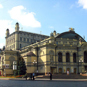 國立烏克蘭歌劇院