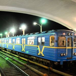 Metropolitana di Kiev
