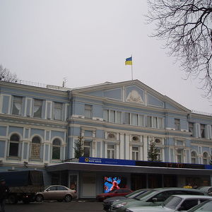 Национальный Академический драматический театр имени Ивана Франко