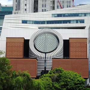 Museum of Modern Art (San Francisco)