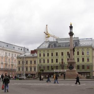 Mickiewicz Square