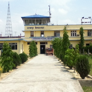 Janakpur Airport