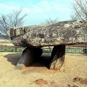 Gochang, Hwasun and Ganghwa Dolmen Sites
