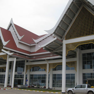 琅勃拉邦國際機場
