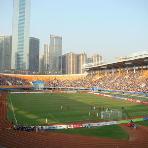 Tianhe Sports Centre Stadium