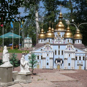 Kiev in Miniature