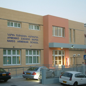 Limassol Armenian school