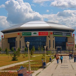 Basket-Hall Kazan