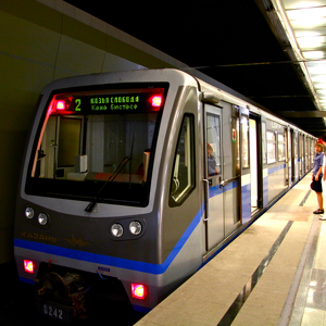 Kazan Metro