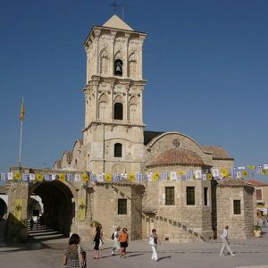 Church of Saint Lazarus