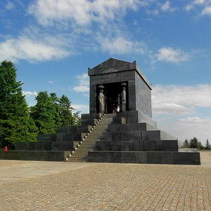 Monument to the Unknown Hero