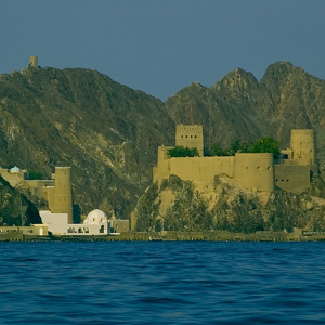 Fort Al-Mirani