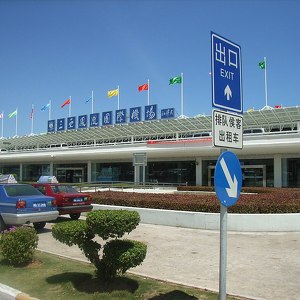 Flughafen Sanya