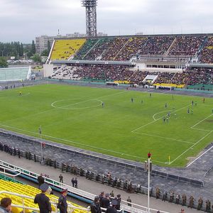 Estadio Kubán