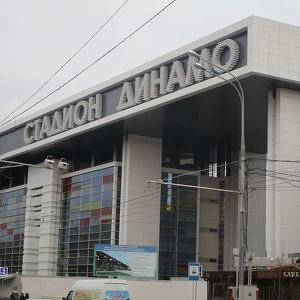 The Dynamo Stadium