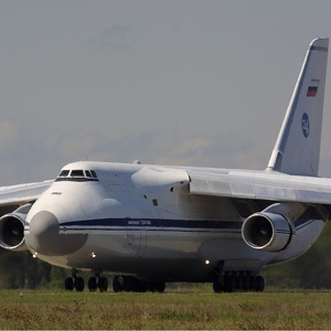 Sormovo Airfield