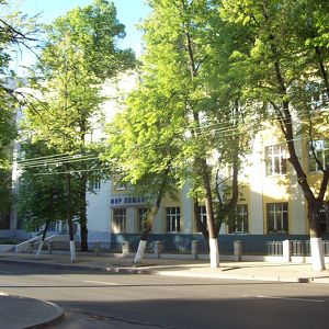 Université linguistique d’État de Nijni Novgorod