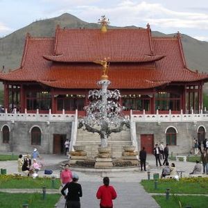 Отель Монголия