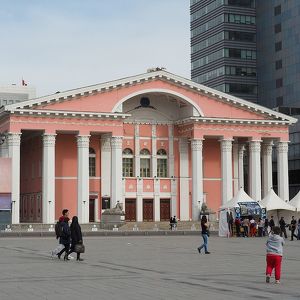 蒙古国家古典艺术剧院