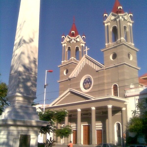 Our Lady of Carmel Cathedral