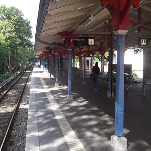 Othmarschen station