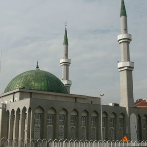 King Fahd Mosque