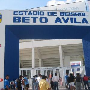 Бейсбольный стадион Бето Авила