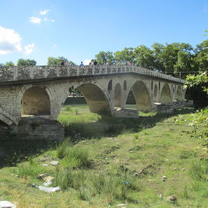 Мост Горица 