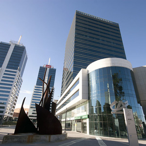 Всемирный торговый центр Монтевидео 