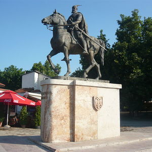 Skanderbeg-Platz (Skopje)