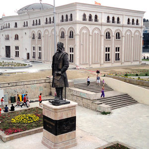 馬其頓抗爭博物館