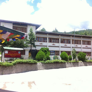 Средняя школа Мотианга