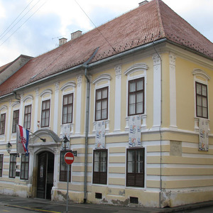 Хорватский музей наивного искусства