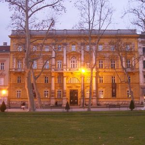 Археологический музей в Загребе