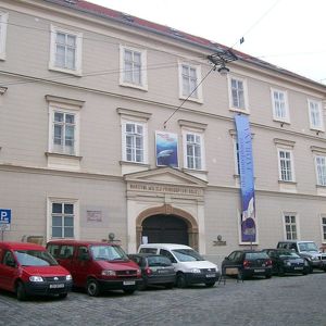 Хорватский музей естественной истории