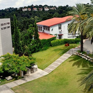 Oranim Academic College