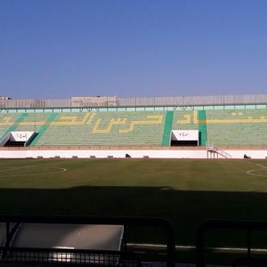 Haras El Hodoud Stadium