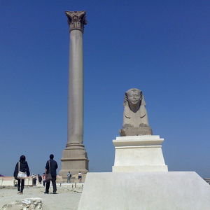 Pompey's Pillar 