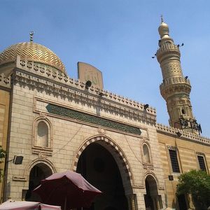 Al-Sayeda Nafeesah Mosque
