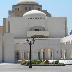 Ópera de El Cairo