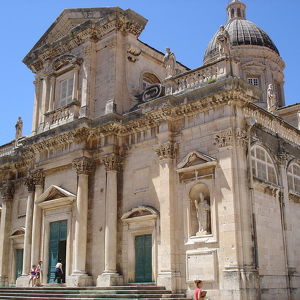 Римско-католическая епархия Дубровника