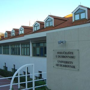 Университет Дубровника