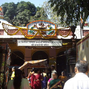 Prabhadevi Temple
