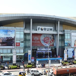 The Forum Vijaya