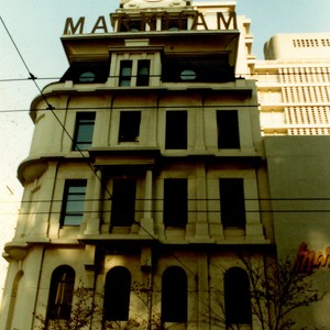 Markham Building